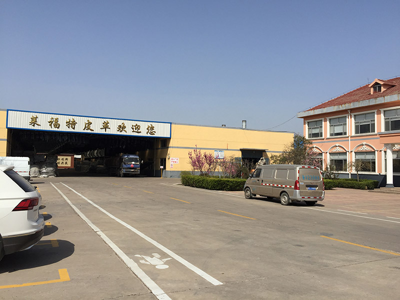 廠(chǎng)貌