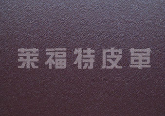 牛一層麵皮