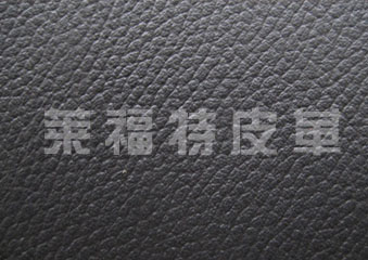 萊福特皮革