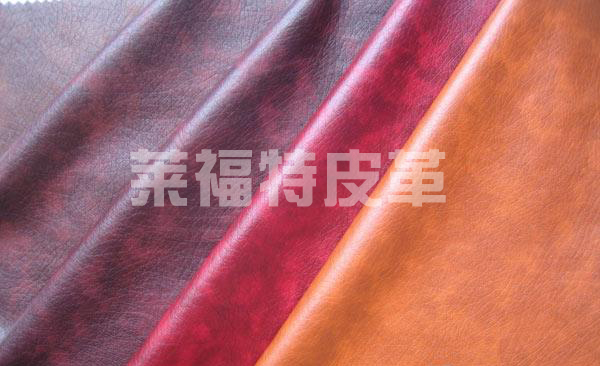 服裝皮
